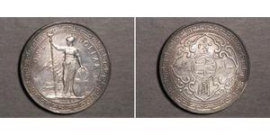 1 Dollar 大英帝国 / 香港 銀 