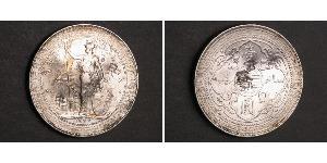 1 Dollar 大英帝国 / 香港 銀 