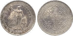 1 Dollar 大英帝国 / 香港 銀 