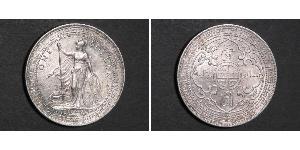 1 Dollar 大英帝国 / 香港 銀 