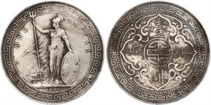1 Dollar 大英帝国 / 香港 銀 