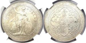 1 Dollar 大英帝国 / 香港 銀 