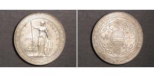 1 Dollar 大英帝国 / 香港 銀 