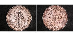 1 Dollar 大英帝国 / 香港 銀 