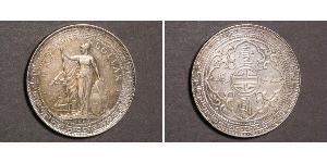 1 Dollar 大英帝国 / 香港 銀 
