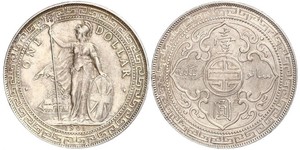 1 Dollar 大英帝国 / 香港 銀 