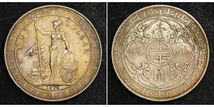 1 Dollar 大英帝国 / 香港 銀 