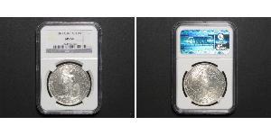 1 Dollar 大英帝国 / 香港 銀 