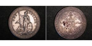1 Dollar 大英帝国 / 香港 銀 