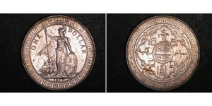 1 Dollar 大英帝国 / 香港 銀 