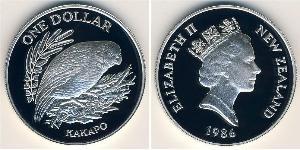 1 Dollar 新西兰 銀 