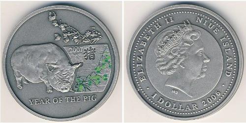 1 Dollar 紐埃 (1974 - ) 銀 
