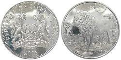 1 Dollar 塞拉利昂 (1961 - ) 镍/銅 