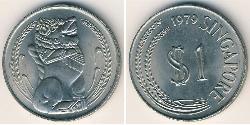 1 Dollar 新加坡 镍/銅 