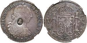 1 Dollar / 8 Real Royaume-Uni de Grande-Bretagne et d
