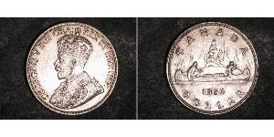 1 Dollaro Canada Argento Giorgio V (1865-1936)