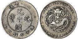 1 Dollaro Cina Argento 