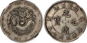1 Dollaro Cina Argento 