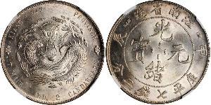 1 Dollaro Cina Argento 