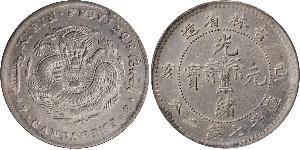 1 Dollaro Cina Argento 