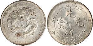 1 Dollaro Cina Argento 