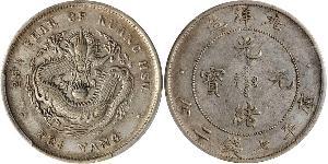 1 Dollaro Cina Argento 