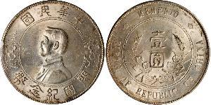 1 Dollaro Cina Argento 