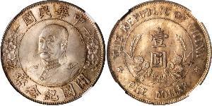 1 Dollaro Cina Argento Li Yuanhong (1864 - 1928)