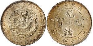 1 Dollaro Cina Argento 
