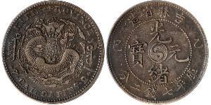 1 Dollaro Cina Argento 