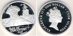 1 Dollaro Cook Islands (1965 - ) Argento 