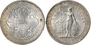 1 Dollaro Hong Kong / Impero britannico (1497 - 1949) Argento 
