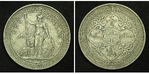 1 Dollaro Hong Kong / Impero britannico (1497 - 1949) Argento 