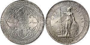 1 Dollaro Hong Kong / Impero britannico (1497 - 1949) Argento 