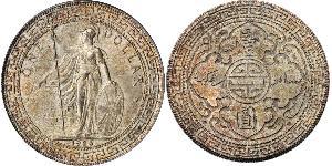 1 Dollaro Hong Kong / Impero britannico (1497 - 1949) Argento 