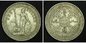 1 Dollaro Hong Kong / Impero britannico (1497 - 1949) Argento 