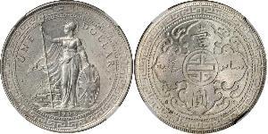 1 Dollaro Hong Kong / Impero britannico (1497 - 1949) Argento 