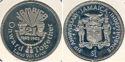 1 Dollaro Giamaica (1962 - ) Rame/Nichel 