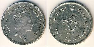1 Dollaro Hong Kong Rame/Nichel 