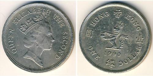 1 Dollaro Hong Kong Rame/Nichel 