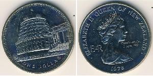 1 Dollaro Nuova Zelanda Rame/Nichel Elisabetta II (1926-2022)