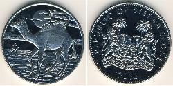 1 Dollaro Sierra Leone (1961 - ) Rame/Nichel 