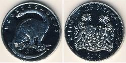 1 Dollaro Sierra Leone (1961 - ) Rame/Nichel 
