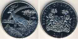 1 Dollaro Sierra Leone (1961 - ) Rame/Nichel 