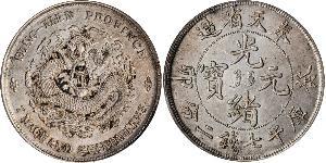 1 Dollaro Cina  