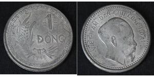 1 Dong Vietnam (1945 - ) Alluminio 