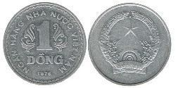 1 Dong Vietnam (1945 - ) Aluminio 