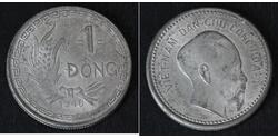 1 Dong Vietnam (1945 - ) Aluminio 