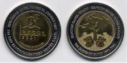 1 Doppelstabler Switzerland Bimetal 