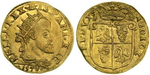 1 Doppia Italian city-states Oro Filippo II di Spagna (1527-1598)